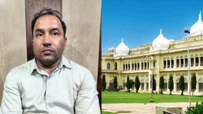 1779227461_imu9req4_lucknow-assistant-professor_625x300_16_May_26.jpg