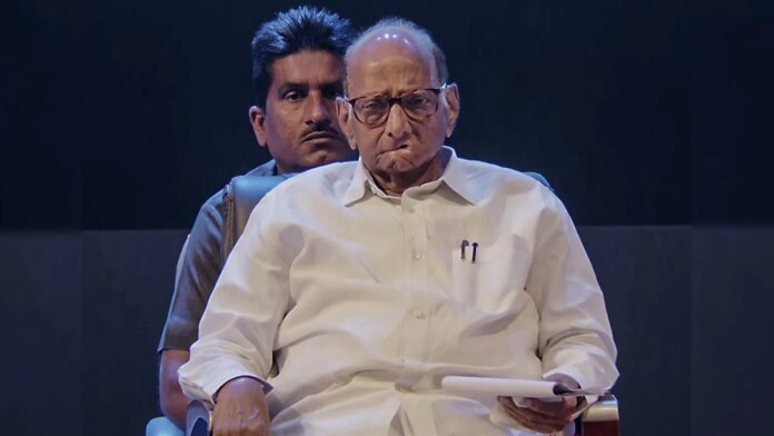 asld21ro_sharad-pawar_625x300_27_February_26.jpg