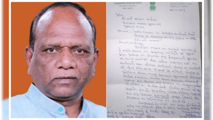 b7lffo58_bjp_625x300_23_May_26.jpg
