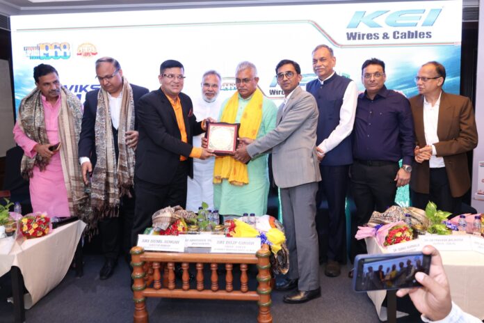 38th Annual General Meeting of Calcutta Electric Dealers Association Concludes