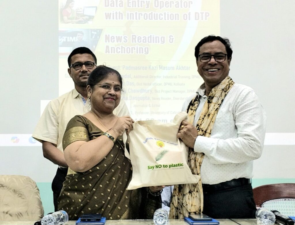 স্কটিশ চার্চ কলেজে শুরু হচ্ছে টেলিভিশন সংবাদ পাঠ, সঞ্চালনা ও ডাটা সায়েন্সের দক্ষতা উন্নয়ন পাঠক্রম। স্কটিশ চার্চ কলেজে শুরু হচ্ছে টেলিভিশন সংবাদ পাঠ, সঞ্চালনা ও ডাটা সায়েন্সের দক্ষতা উন্নয়ন পাঠক্রম।