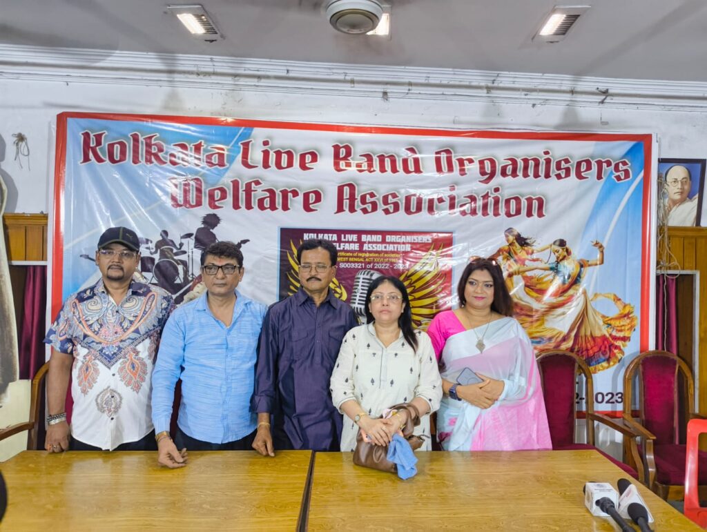 নলিনী গুহ সভাগৃহে কলকাতা লাইভ ব্যান্ড অর্গানাইজার ওয়েলফেয়ার অ্যাসোসিয়েশনের পক্ষ থেকে সাধারণ সভা ও সাংবাদিক সম্মেলন নলিনী গুহ সভাগৃহে কলকাতা লাইভ ব্যান্ড অর্গানাইজার ওয়েলফেয়ার অ্যাসোসিয়েশনের পক্ষ থেকে সাধারণ সভা ও সাংবাদিক সম্মেলন