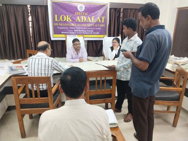 পুরুলিয়ায় মহাসমারোহে পালিত হলো বিশেষ জাতীয় লোক আদালত