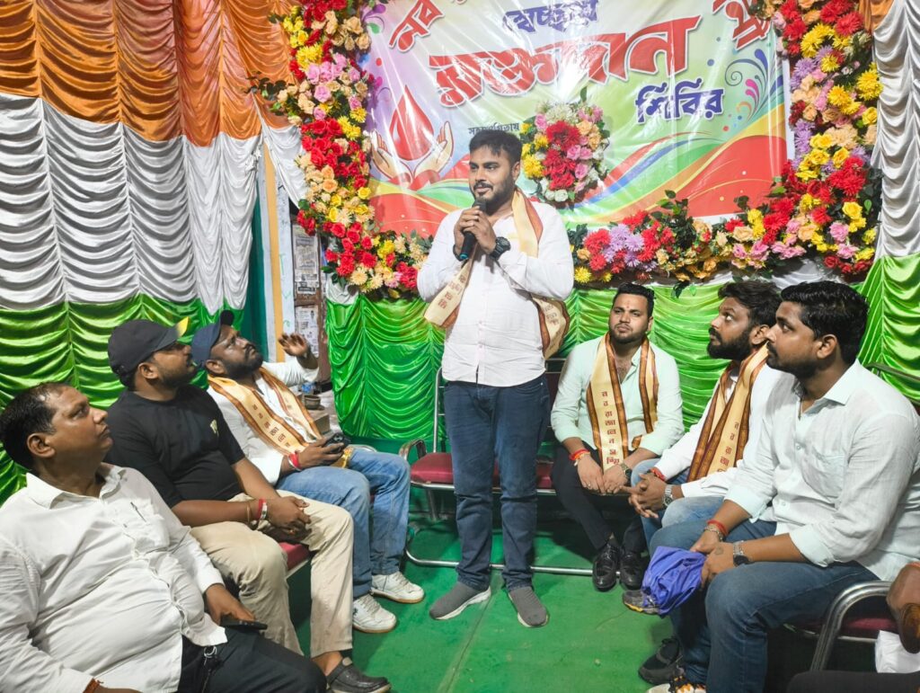 আয়ুষ্মান দিবসে নব রাজা লেনে রক্তদান ও বস্ত্রদানের জোয়ার, ৬০ জনের স্বেচ্ছায় রক্তদান আয়ুষ্মান দিবসে নব রাজা লেনে রক্তদান ও বস্ত্রদানের জোয়ার, ৬০ জনের স্বেচ্ছায় রক্তদান