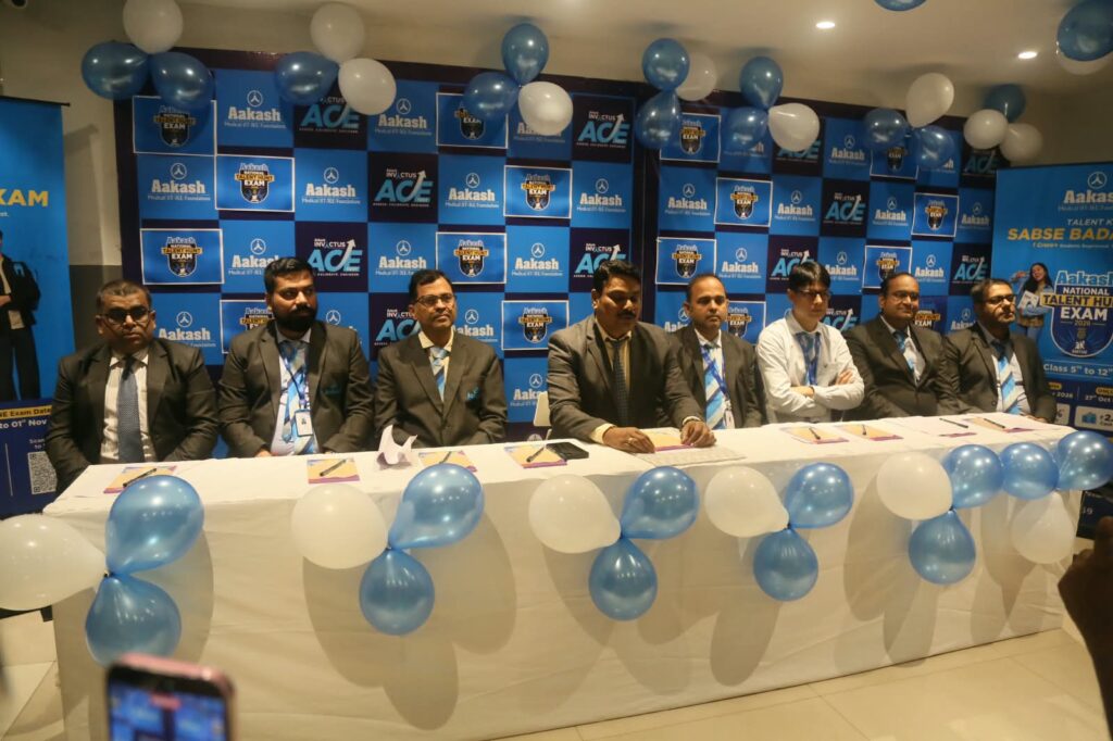 Aakash Educational Services Limited Announces ANTHE 2026: Empowering Students with Scholarships and Personalised Academic Insights Aakash Educational Services Limited Announces ANTHE 2026: Empowering Students with Scholarships and Personalised Academic Insights