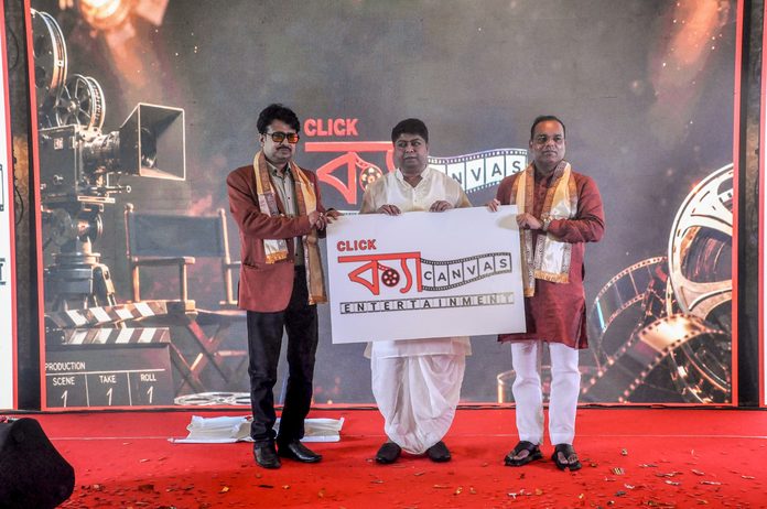 বাংলা OTT দুনিয়ায় নতুন সংযোজন — ক্লিক ক্যানভাস এন্টারটেইনমেন্ট