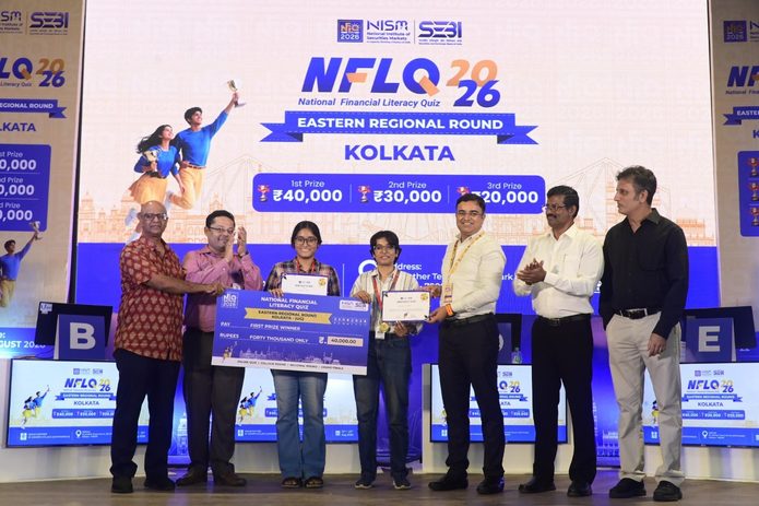 কলকাতার ন্যাশনাল ফিন্যান্সিয়াল লিটারেসি ক্যুইজে তরুণ মেধার মূল্যায়নে এনআইএসএম এবং সেবিআর্থিক বাজার এবং দায়িত্বশীল বিনিয়োগ সম্পর্কে সচেতনতা বৃদ্ধির উদ্যোগ