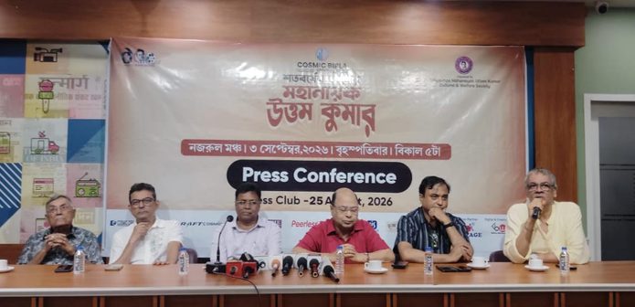 উত্তম কুমারের জন্মশতবর্ষ উদযাপনের ঘোষণা; মহানায়ককে শ্রদ্ধা জানাতে বিশেষ অনুষ্ঠানে সাজবে কলকাতা
