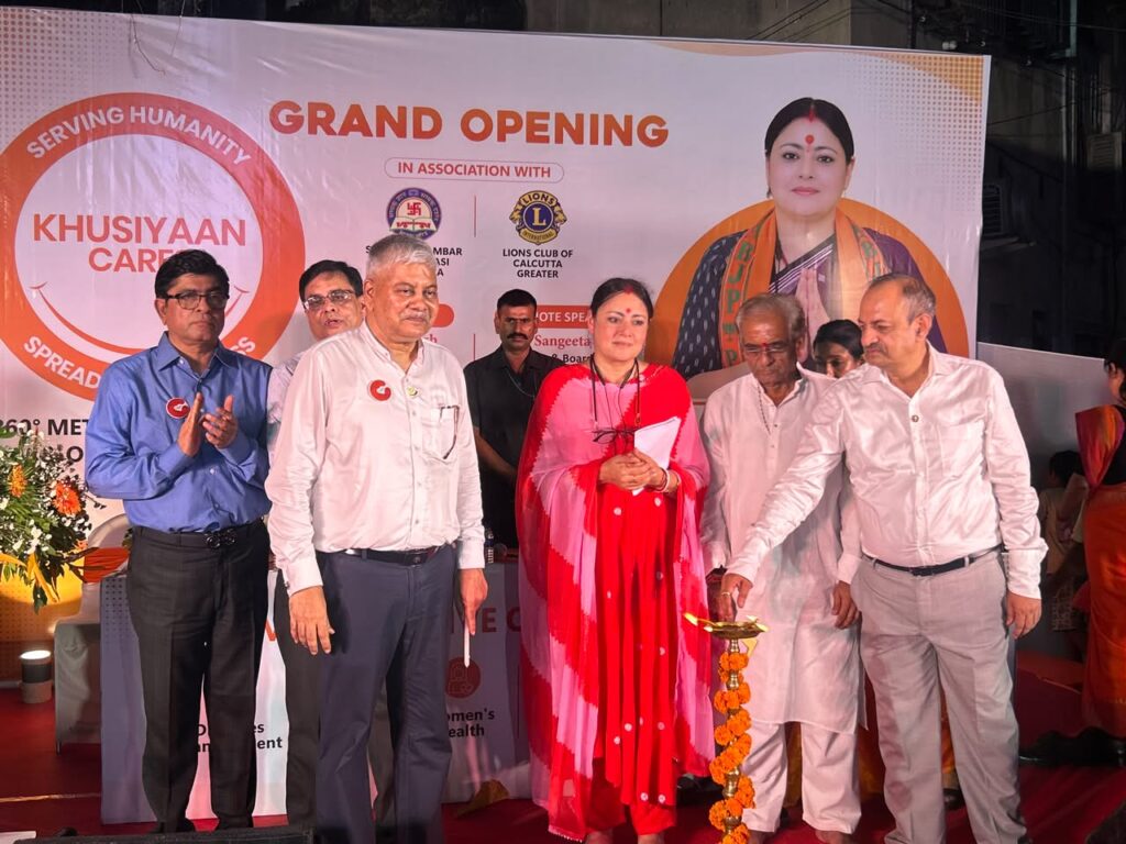 Khushiyaan Cares Inaugurates 360° Metabolic Diabetes & Obesity Clinic in Kolkata Khushiyaan Cares Inaugurates 360° Metabolic Diabetes & Obesity Clinic in Kolkata