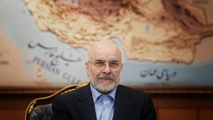 ‘Stay Unanchored!’: Iran Mocks Fed’s 25 Bps Hike With Satirical ‘Straits Taylor Rule’