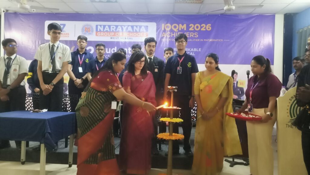 IOQM ২০২৬-এ নারায়ণা গ্রুপ অফ স্কুলস, পশ্চিমবঙ্গের ১২ জন শিক্ষার্থীর সাফল্য IOQM ২০২৬-এ নারায়ণা গ্রুপ অফ স্কুলস, পশ্চিমবঙ্গের ১২ জন শিক্ষার্থীর সাফল্য